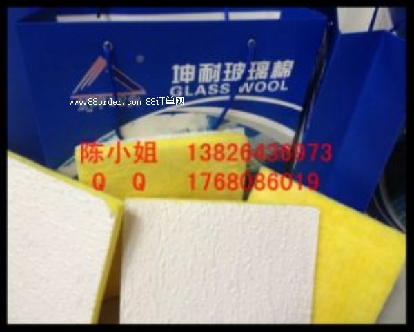 定遠(yuǎn)縣吊頂天花板 裝飾隔熱天花板