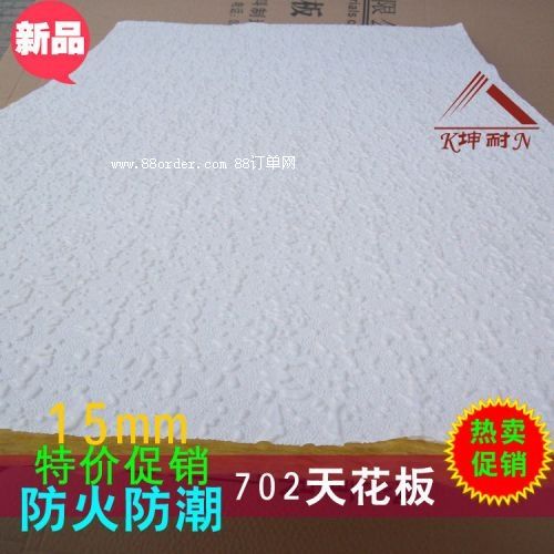 ��ɽ�h����컨�� �b����컨��