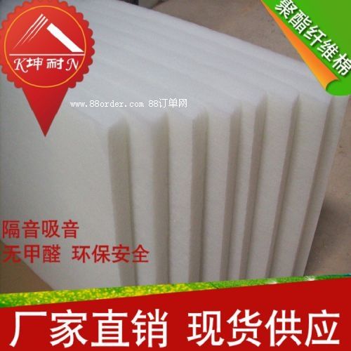 ���Ӻ��^(q��)�ٷ������ҭh(hu��n)�������޼ҾӸ������þ����w�S��