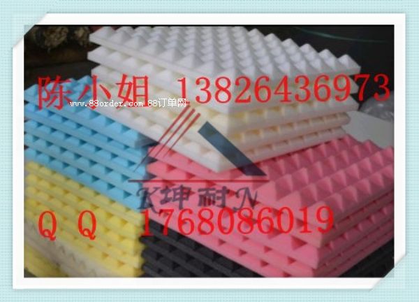 �fɽ�؅^(q��)Ӱ���� �ӰԺ����������� �������������