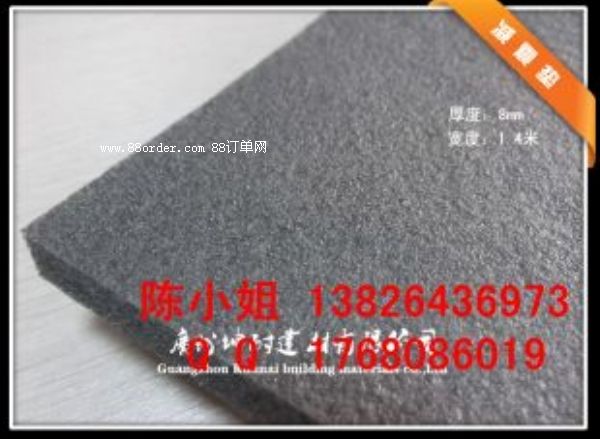 ����h�p���|�����p���ˮ��ù���ڸ��N����ĭh(hu��n)��