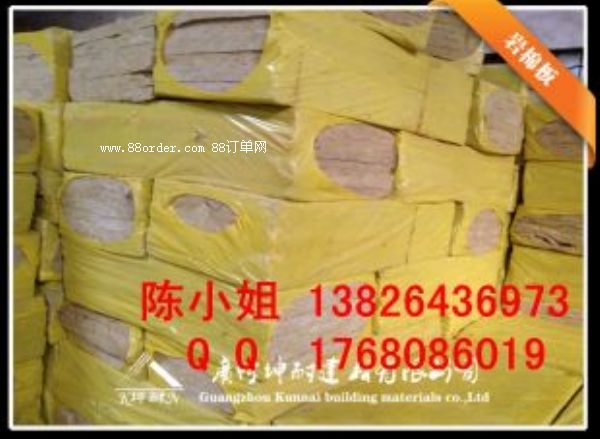 �𱱿h���͎r�ް� �r�ޱ��ز��� ���������(zhu��n)���ް�