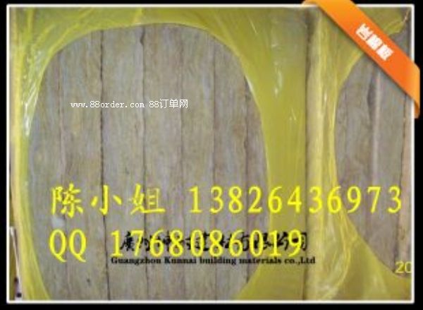 ���¿h���͎r�ް� �r�ޱ��ز��� ���������(zhu��n)���ް�