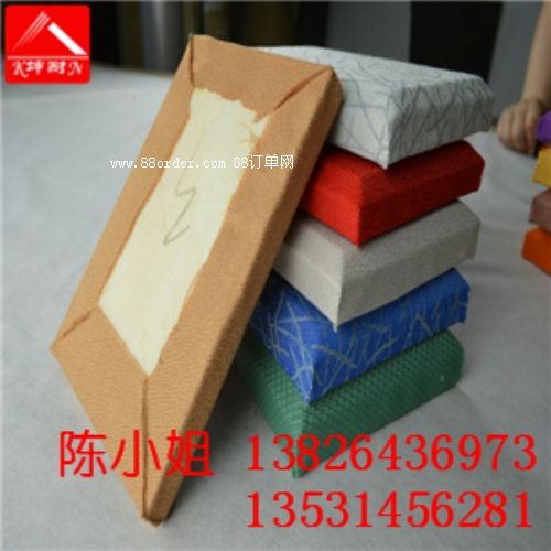 �J�h��ˇܛ�������b��� �P�҉��������