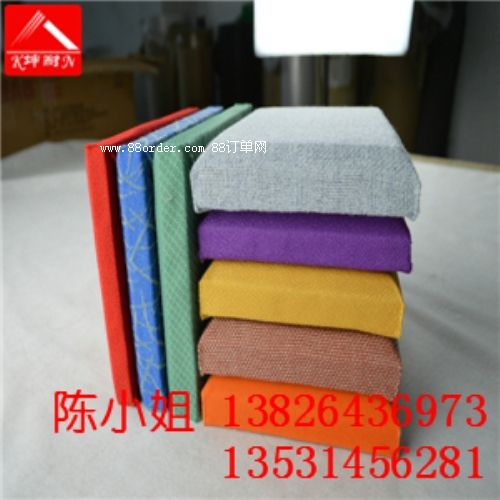 ����в�ˇܛ�������b��� �P�҉��������