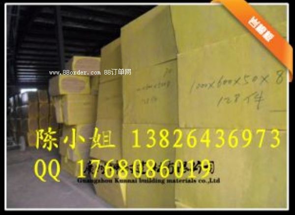 ��ڿh���͎r�ް� �r�ޱ��ز��� ���������(zhu��n)���ް�