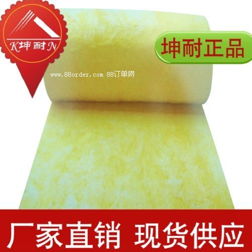 �����ް���ή�ظ����������𱣜�����̎��