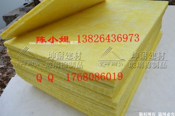 �ӱ��^(q��)�����ް���ή�ظ����������𱣜�����̎��