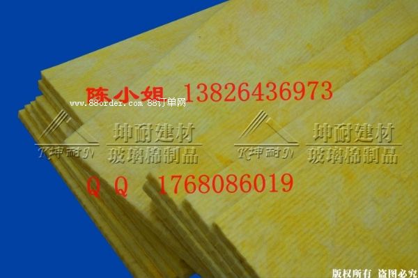 �o���h�����ް���ή�ظ����������𱣜�����̎��