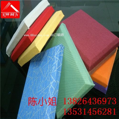 ��ǿh��ˇܛ�������b��� �P�҉��������