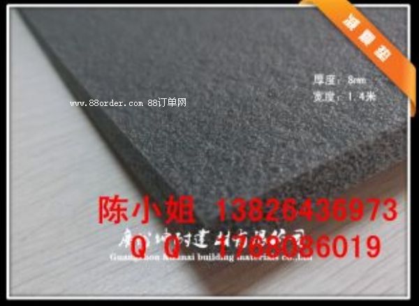 �_ƽ�^(q��)�p���|�����p���ˮ��ù���ڸ��N����ĭh(hu��n)��