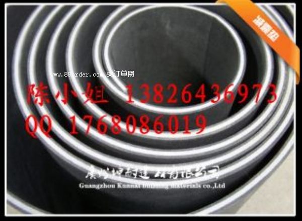 ��|�^(q��)�p���|�����p���ˮ��ù���ڸ��N����ĭh(hu��n)��