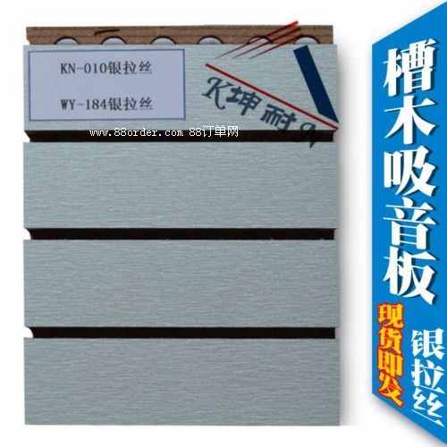 ͨμ�h��ľ������ ���ܶȰ� �҃�(n��i)������