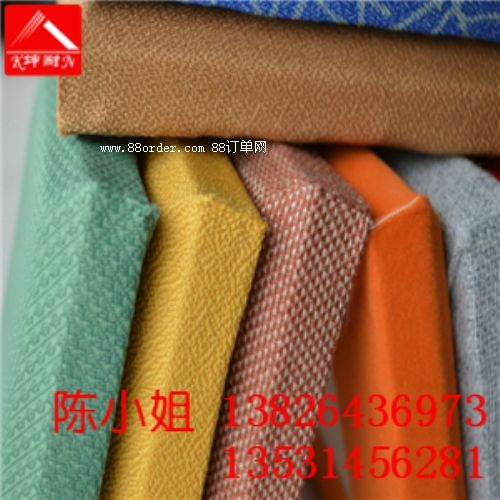 �ܿh��ˇܛ�������b��� �P�҉��������