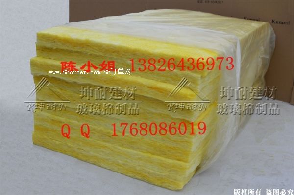 ۲�ǿh�����ް���ή�ظ����������𱣜�����̎��