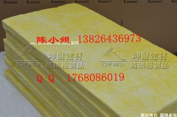 ���տh�����ް���ή�ظ����������𱣜�����̎��