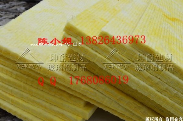 �����в����ް���ή�ظ����������𱣜�����̎��