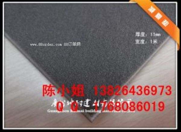 �����h�p���|�����p���ˮ��ù���ڸ��N����ĭh(hu��n)��