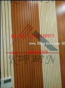 ̩����̩ɽ�^(q��)�_��ľ�|(zh��)�������ҕ�_��ľ������