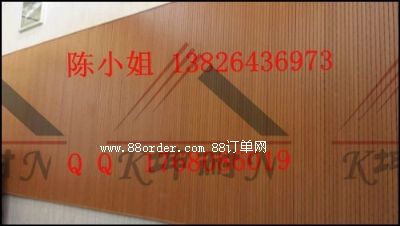 ̩��������^(q��)�_��ľ�|�������ҕ�_��ľ������