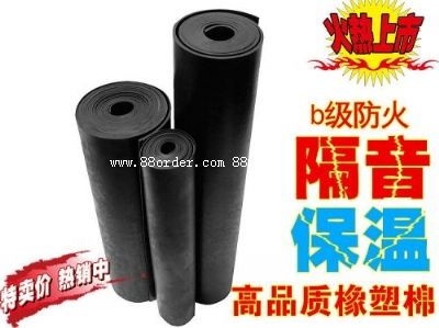 ������ԣ���^(q��)����(y��ng)�ܵ����ظ���������ƽ�溣�d