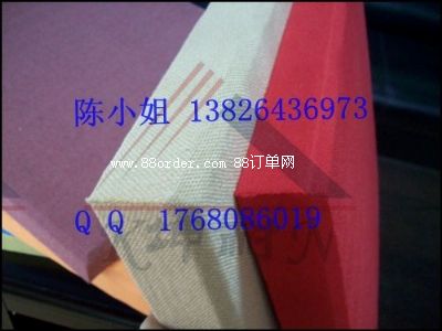 �����к���^(q��)������о�Ĳ�ˇܛ��