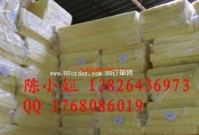 �������x�Ĳ����ޏS�� ����Ҹ�����