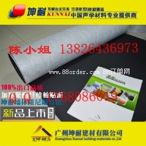 ���P(gu��n)�^(q��)��(y��u)�|(zh��)������3MM��ͥӰԺKTV�����ቦ�w��������