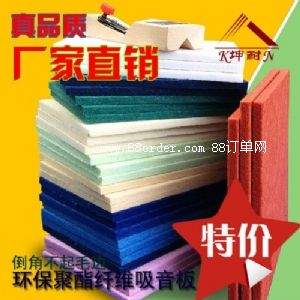 �ό��h�����w�S������ �����֌�Ӎ�ҷ�ײ������