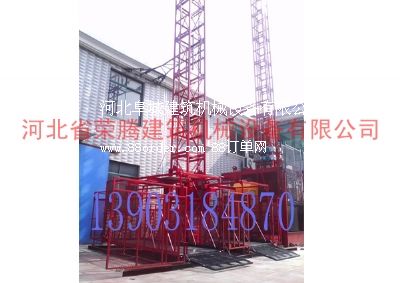 ���������C(j��)