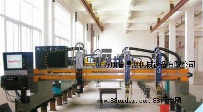 ��(sh��)�ص��x���и�C(j��)