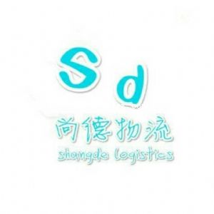 ��ɽ�е��������޹�˾