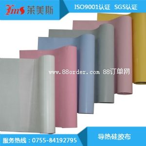 �F(xi��n)؛����(y��ng)0.18mm�ۼtɫ������z�� ���������S�rֱ�N		