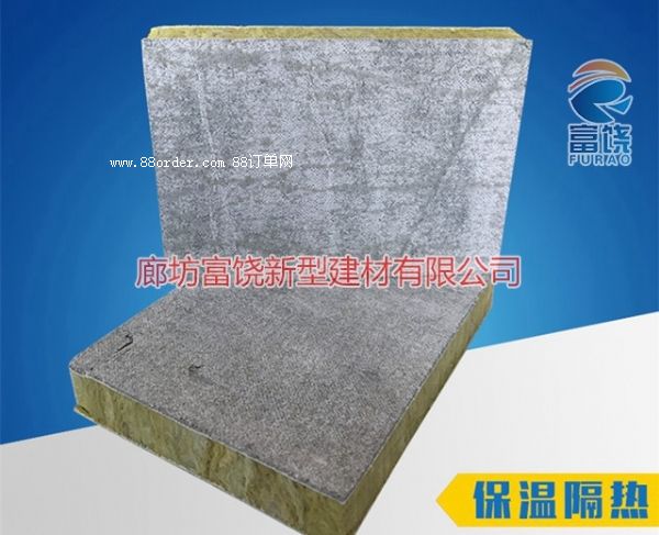 ɰ�{ˮ���r�ޏ�(f��)�ϰ� �S��