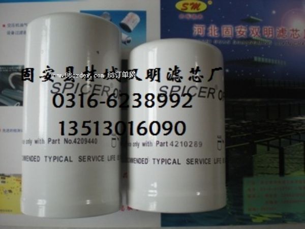 4210289�����˞Vоһ��؛Դ