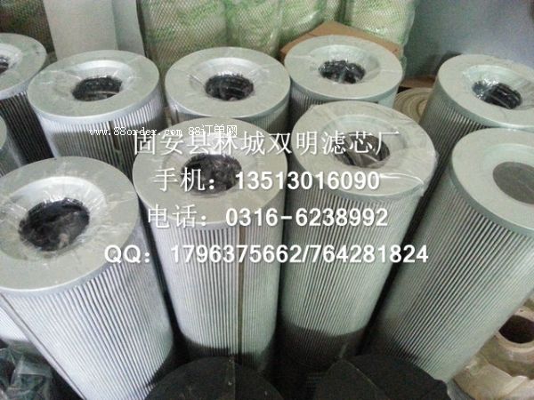 FBX-400×20��(li��n)��܇�Vо