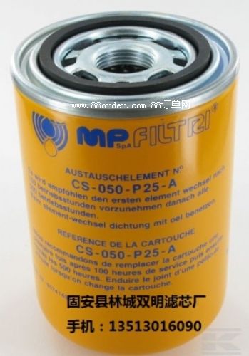 CS-050-A10-A��܇�Vо��̖�Rȫ