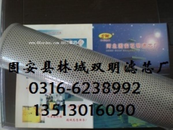 TFX-400×100��܇�Vо���^����