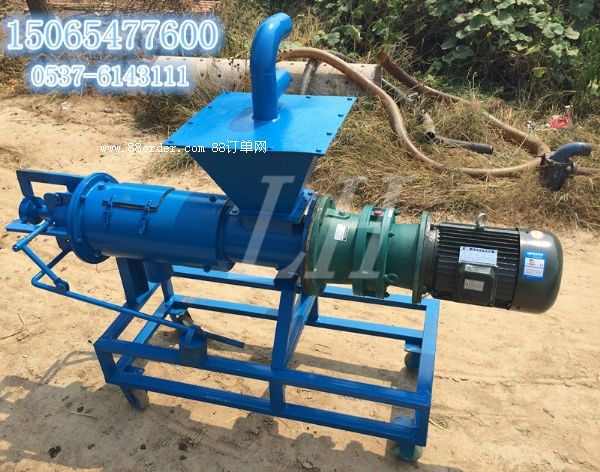 �G�A�h(hu��n)���i�SÓˮ�O(sh��)��