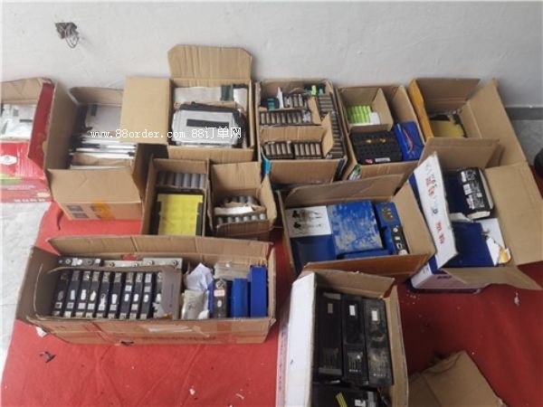 �G�݅^(q��)��(k��)��BCƷ�о����