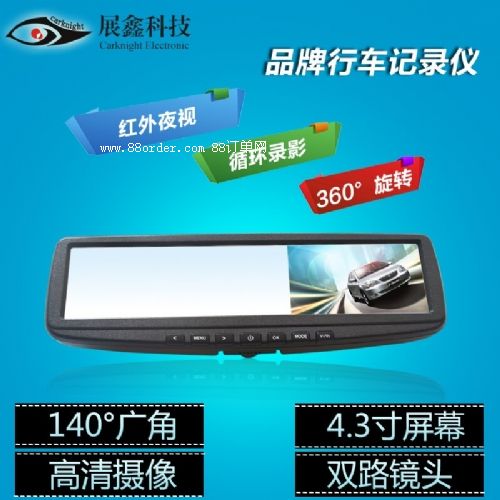 �_�����NƷ��չ����܇ӛ䛃xʲô���ӵĹ��ܺ���