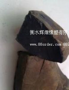 ������ϩ�����z��