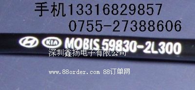 ���P(y��ng)������LOGO��ӡ�C(j��)�r(ji��)��