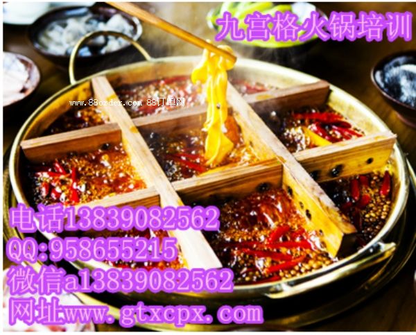 �W(xu��)��(x��)���ڵľŌm�������g(sh��)�óԵĻ��