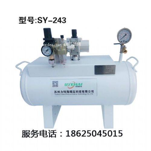 ��ƿ�C���ÿ՚�������SY-243