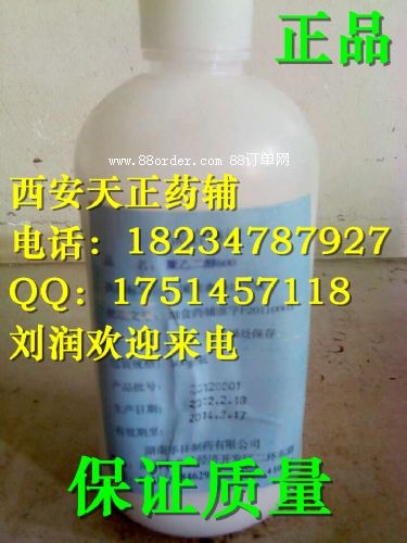 ˎ�ü�(j��) ���Ҷ���200 ��������ˎ�� ���Ҷ�����(b��o)�r(ji��)