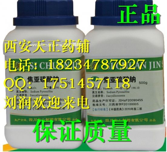 ���������c/ˎ�ü��o�ϼ��e��ƫ�������c������ˎ��