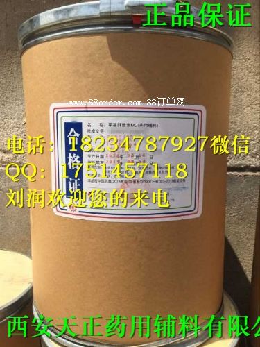 ˎ�ü�(j��)�׻��w�S��-����15��ˎ�� ��ˎ�C