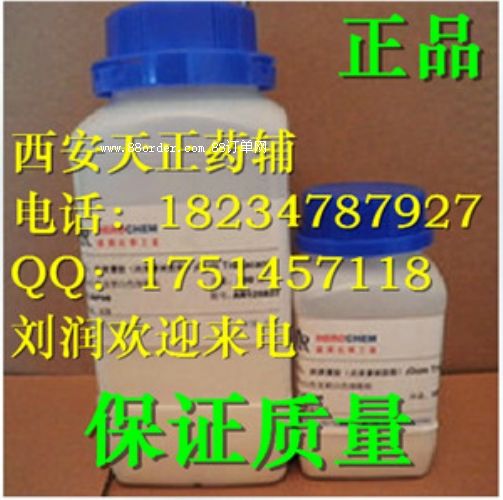 ˎ�� ���S���zar��(j��)�e 250g/ƿ��ӆ