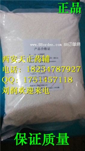 ��ˎ�ü�(j��) ɽ����� ��(b��o)�r(ji��)�������� ������������(r��n)